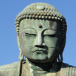 Budda holiday