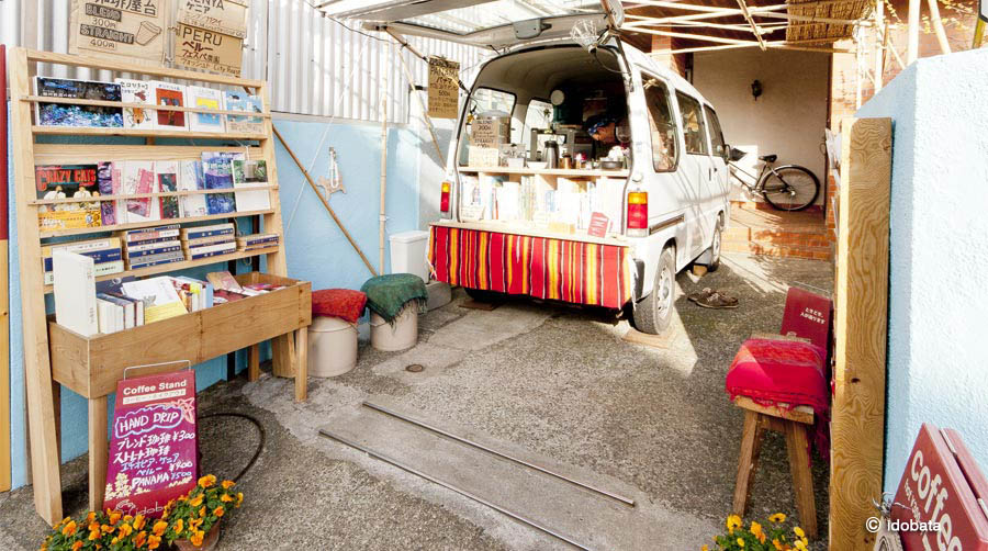 idobataの店舗写真